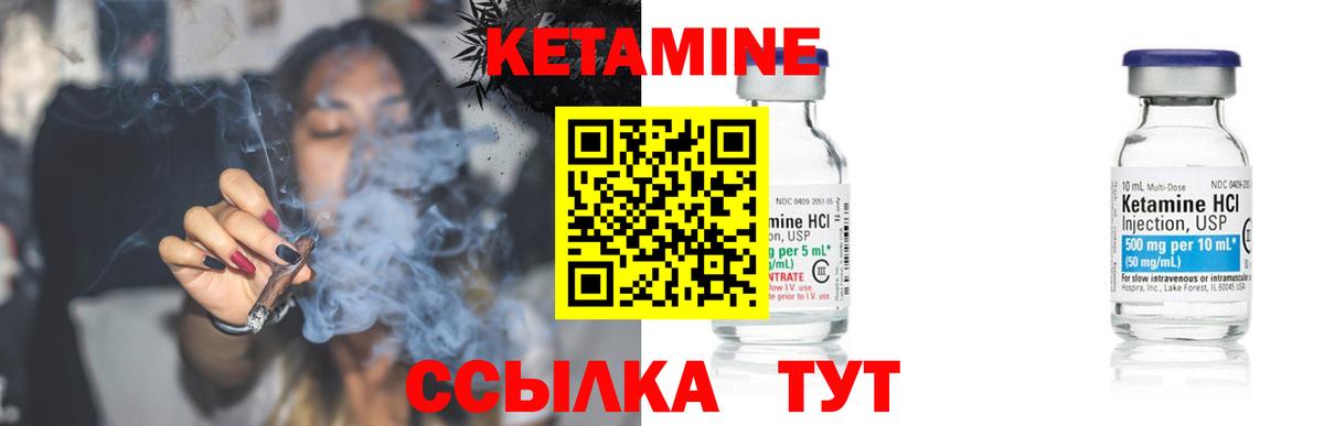 Луховицы  Вход с VPN  COCAIN  МЕФ   Марихуана 