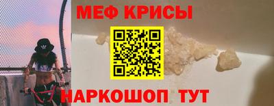 мдпв Жуковский