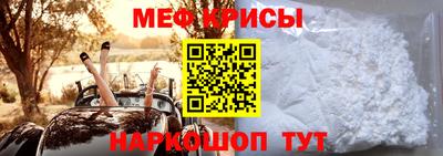 мдпв Жуковский