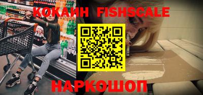 мдпв Жуковский