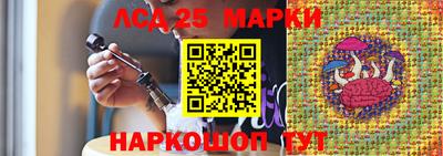 кристаллы Заволжье