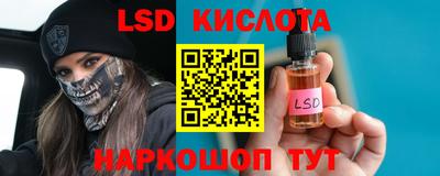 мдпв Жуковский