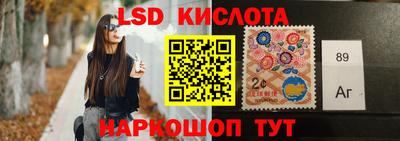 кристаллы Заволжье