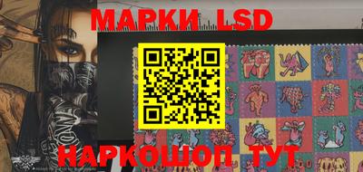 мдпв Жуковский
