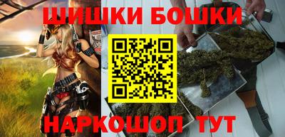 кристаллы Заволжье