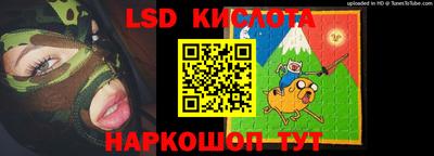 бутик Заводоуковск