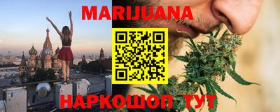 бутик Заводоуковск