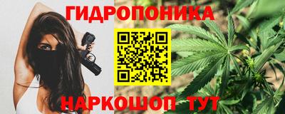 бутик Заводоуковск