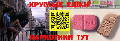 мдпв Жуковский