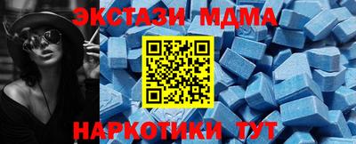 герыч Изобильный