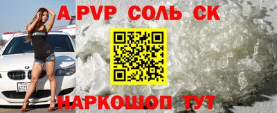 PSILOCYBIN Ипатово