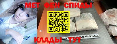 мдпв Жуковский