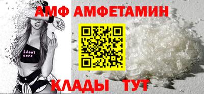 каннабис Ирбит