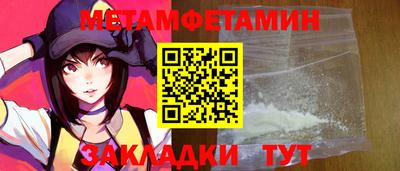 мдпв Жуковский
