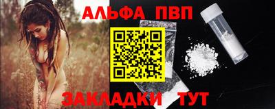 мдпв Жуковский