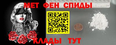 бутик Заводоуковск