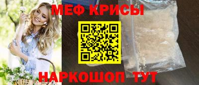 бутик Заводоуковск