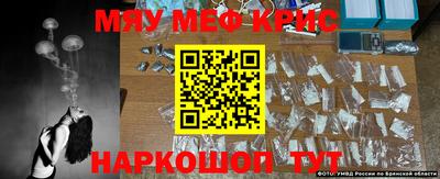 мдпв Жуковский