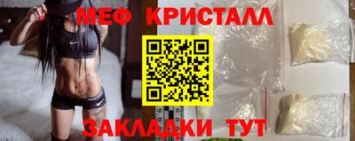 мдпв Жуковский