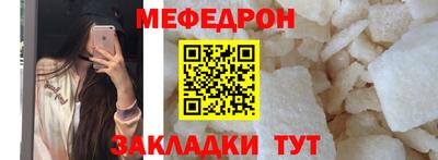 бутик Заводоуковск